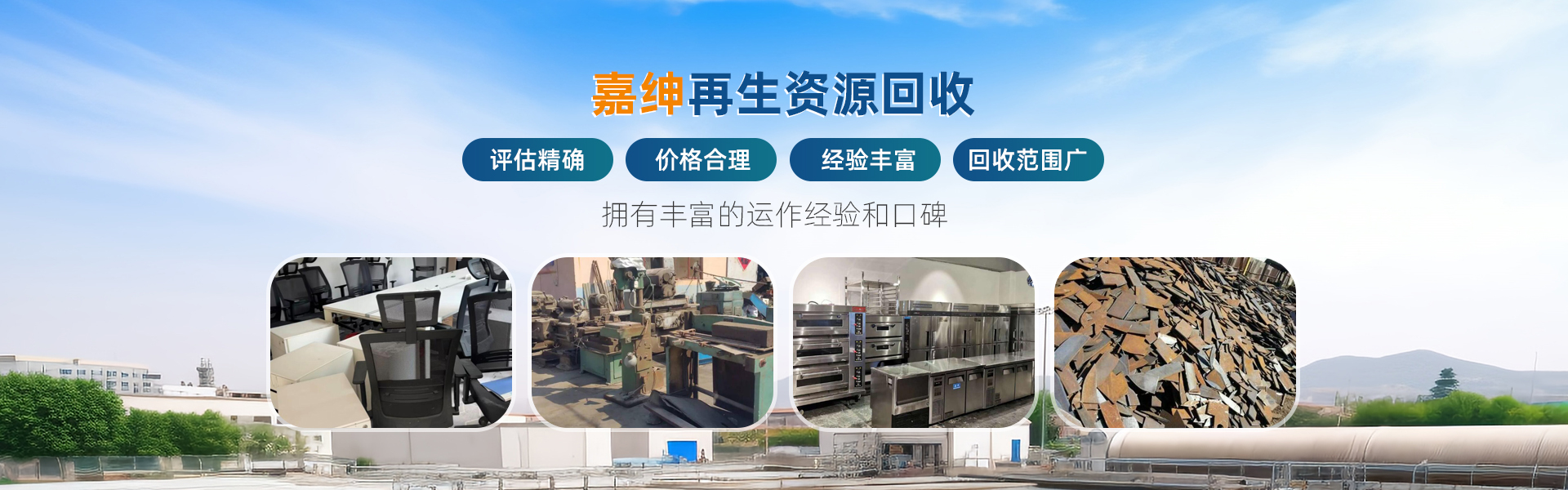 曼頓顧問-推動(dòng)企業(yè)變革與成長
